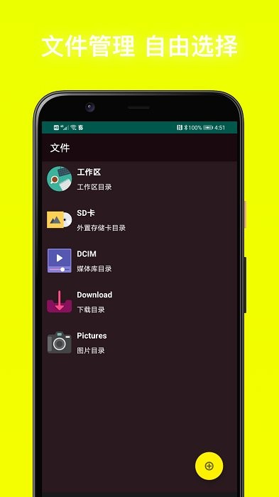 初六pdf阅读工具app