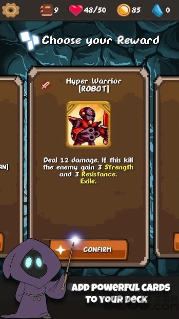 无赖冒险最新版