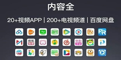 更新快的追剧app