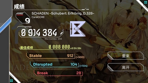 奥兹米奇官方版