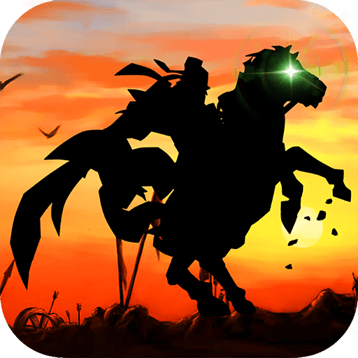 最无双内购破解版