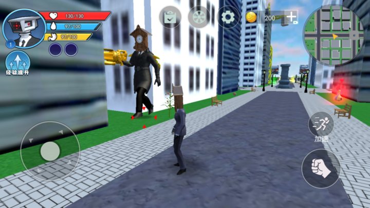 时钟巨人城市游戏官方版