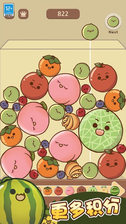 水果大合成小游戏