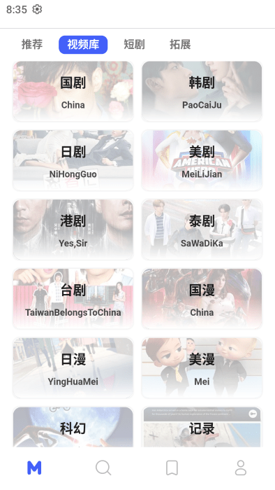 holefly软件 holefly app下载