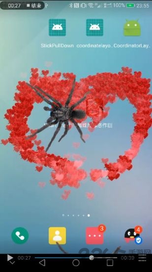 蜘蛛屏幕恶作剧手机版