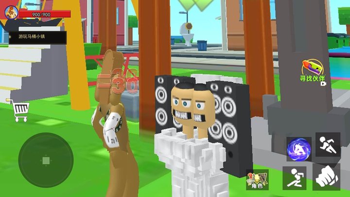 泰坦时钟人游戏官方版