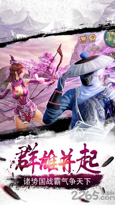 画江湖之换世门生游戏(画江湖之灵主)