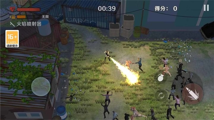 僵尸毁灭攻城最新版