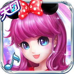 天天炫舞英雄互娱版本(改名一起来跳舞) v3.8