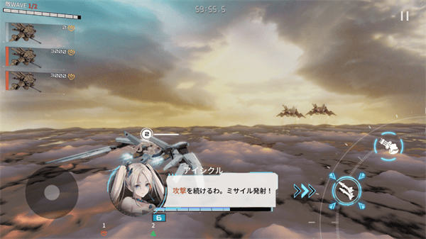 艾塔纪元手游新手教程 艾塔纪元游戏新手教程