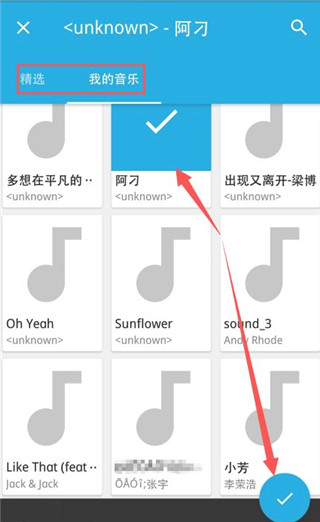 gopro quik使用教程 goproquik使用说明