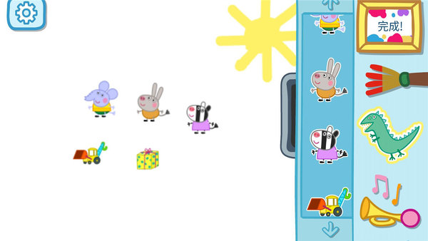 儿童涂鸦板软件