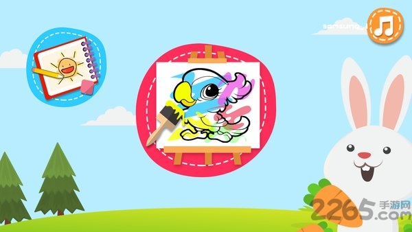 拯救猫咪涂鸦大作战软件