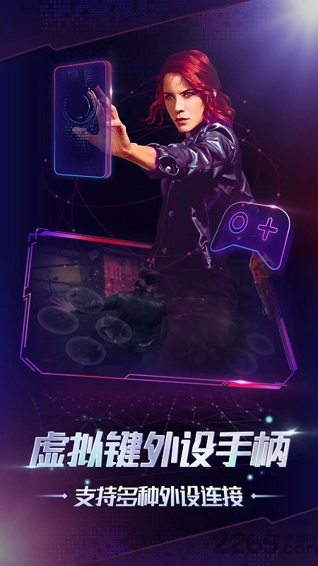 gloud games android download