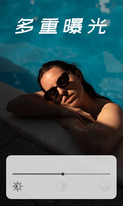 voila相机app voila相机手机版下载
