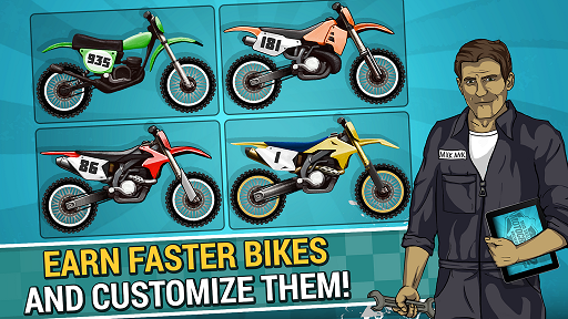 菲利骑行记内购破解版