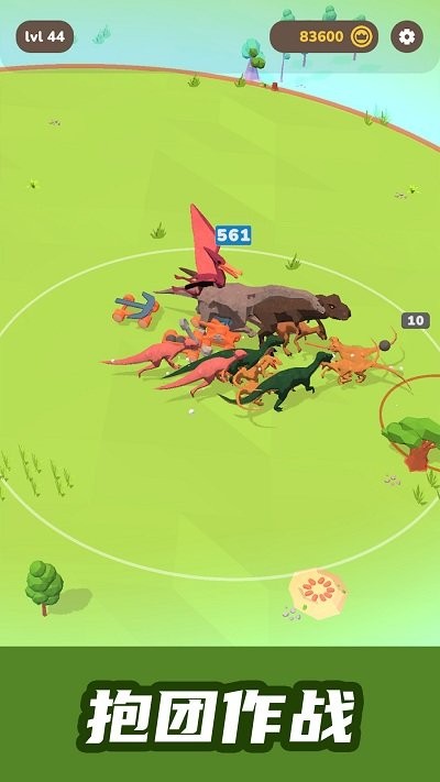 恐龙淘汰赛官方版