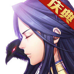 全民英杰传果盘手游 v1.5.0