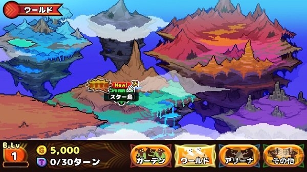 驯龙师的契约正式版