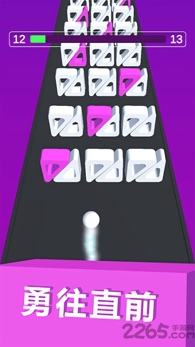 守护球球免费版