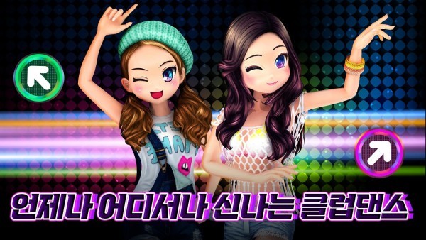 俱乐部试镜最新版游戏 俱乐部试镜最新版手游