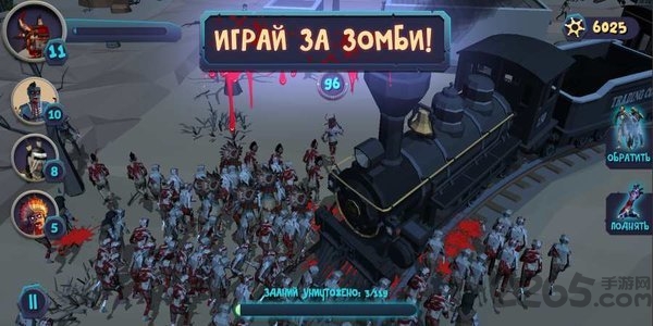 末日仇恨最新版 末日仇恨游戏下载