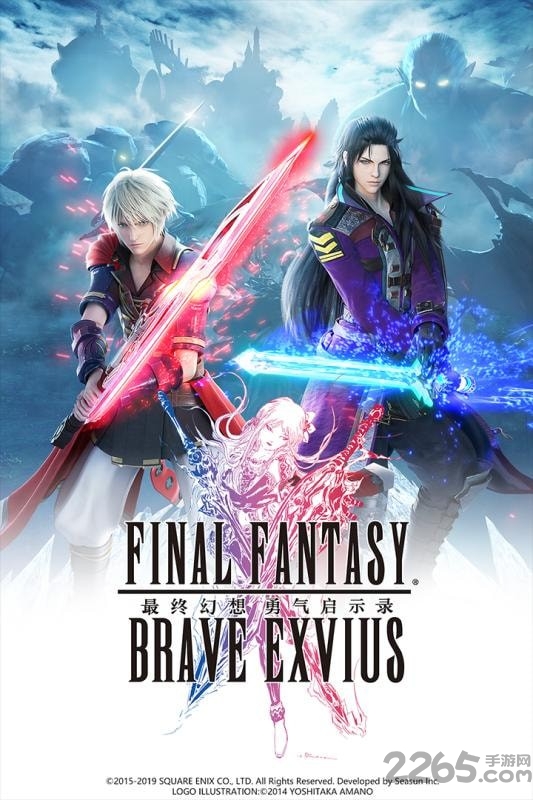 最终幻想勇气启示录网易版