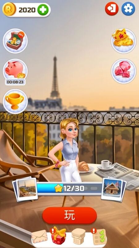 雷切尔福尔摩斯发现差异最新版