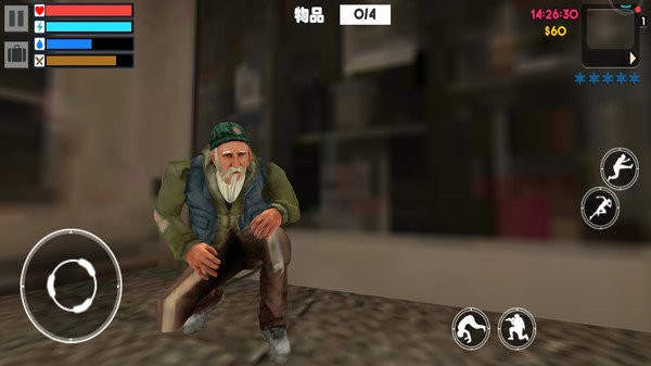 地下室的流浪汉手机版