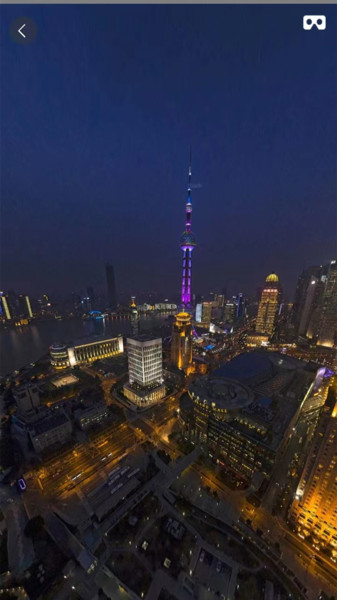 奥维卫星地图手机版(改名街景地图软件)