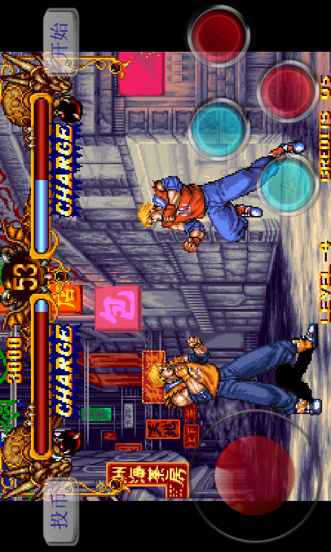 双截龙格斗 双截龙格斗app下载