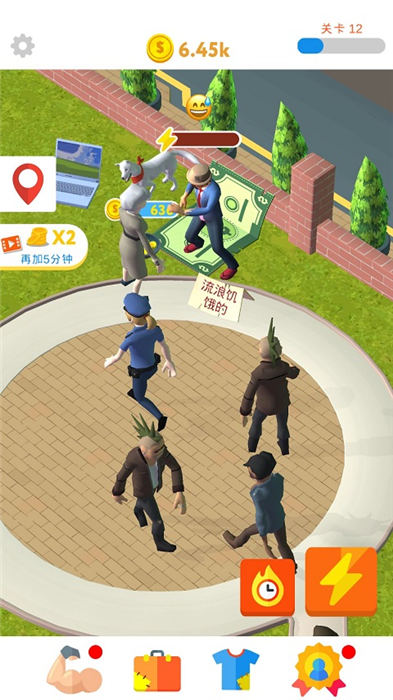 放置流浪汉游戏