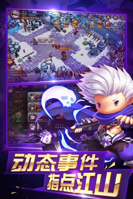 少年君王传百度版