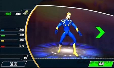 超级英雄战境破解版