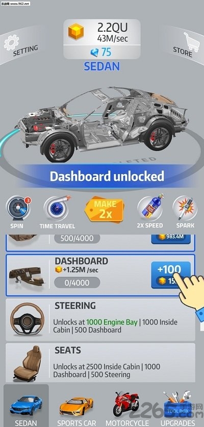 闲置小车汉化版