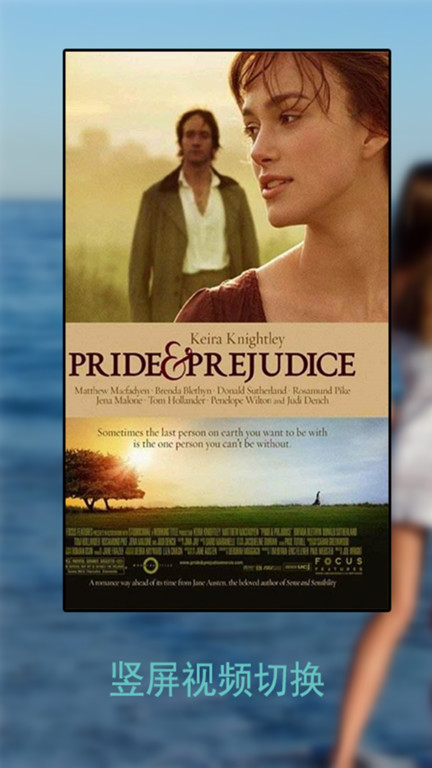 万能播放器最新版本