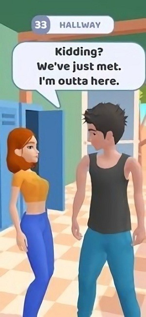 高中第一天最新版