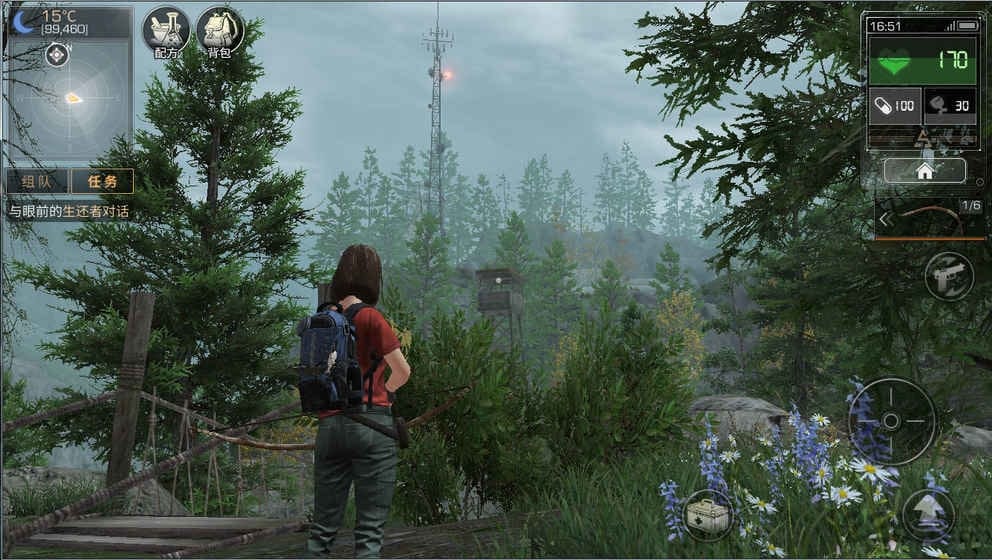 代号alive手游(又名孤岛先锋)