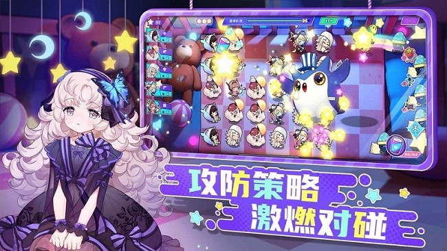 潮玩派对最新版