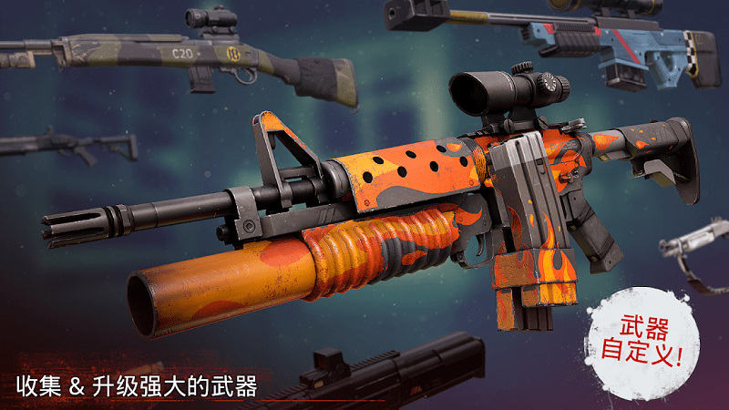 勇闯死人谷1正版