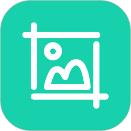 微商大师截图王最新版 v23.12.05