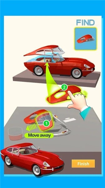 建筑套装官方版