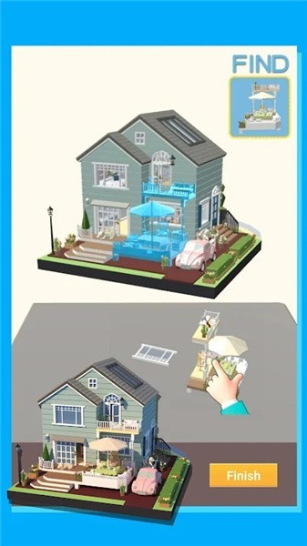 建筑套装官方版