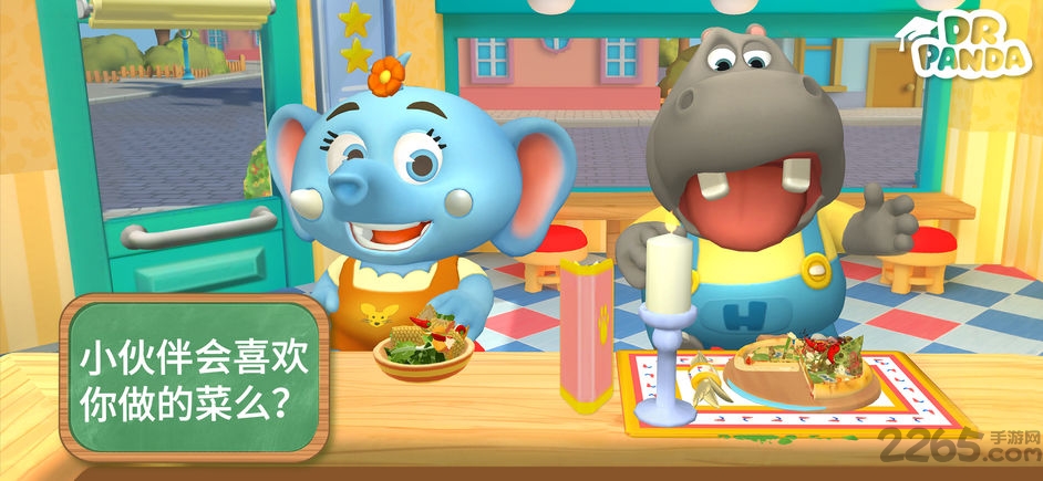 熊猫博士餐厅3手游