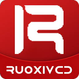 若惜追剧app官方新版