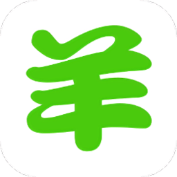 羊羊设备管家手机版