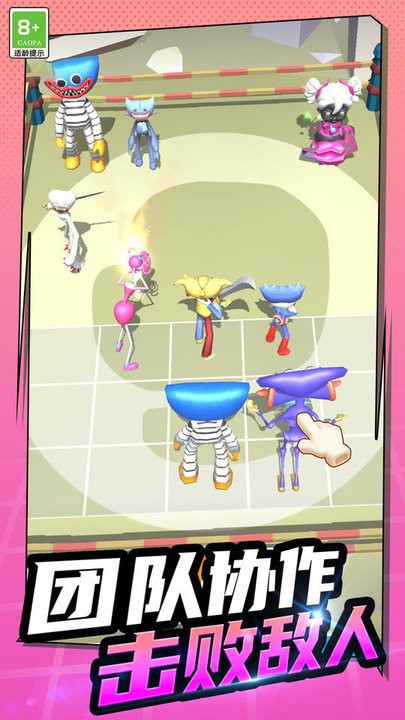 疯狂的小兵游戏最新版