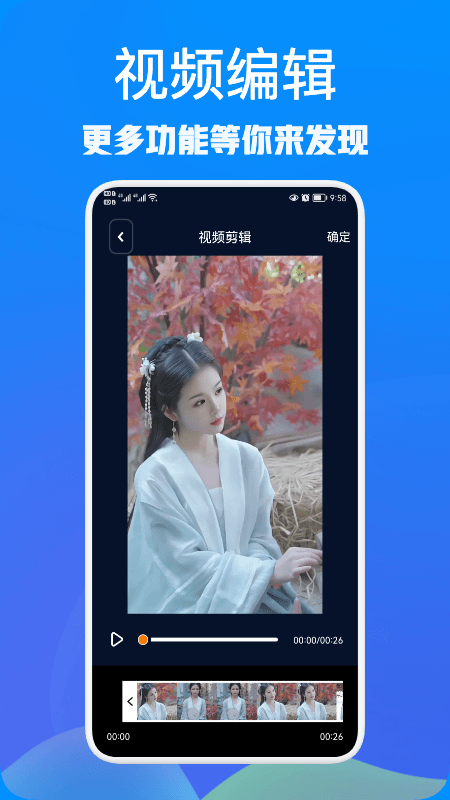 rx文件大师最新版 rx文件大师app下载