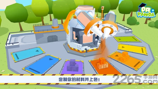 熊猫博士卡车队手游完整版 熊猫博士卡车队手机版