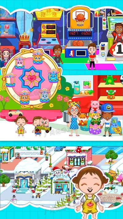 你家小镇幼稚园游戏(改名托卡小镇幼稚园)